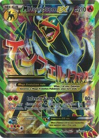 【PSA9】MヘルガーEX 英語 154/162 M Houndoom ヘルガーEX SR 海外版 英語版 Houndoom EX - 153/162 -【Card Chicken】
