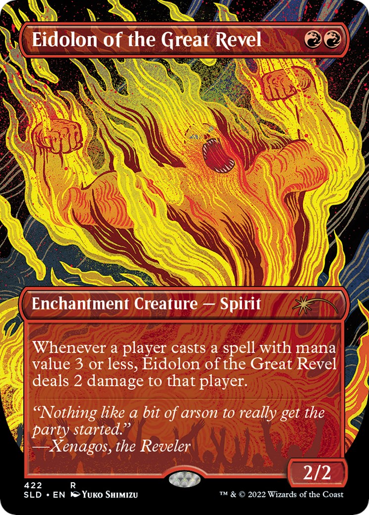 Eidolon of the Great Revel (Borderless)