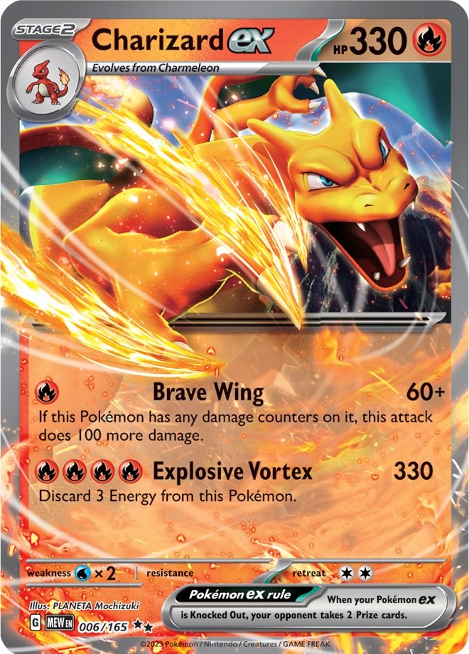CHARIZARD ex（リザードンex）#006 Charizard ex - 006/165 [MEW - 006/165]