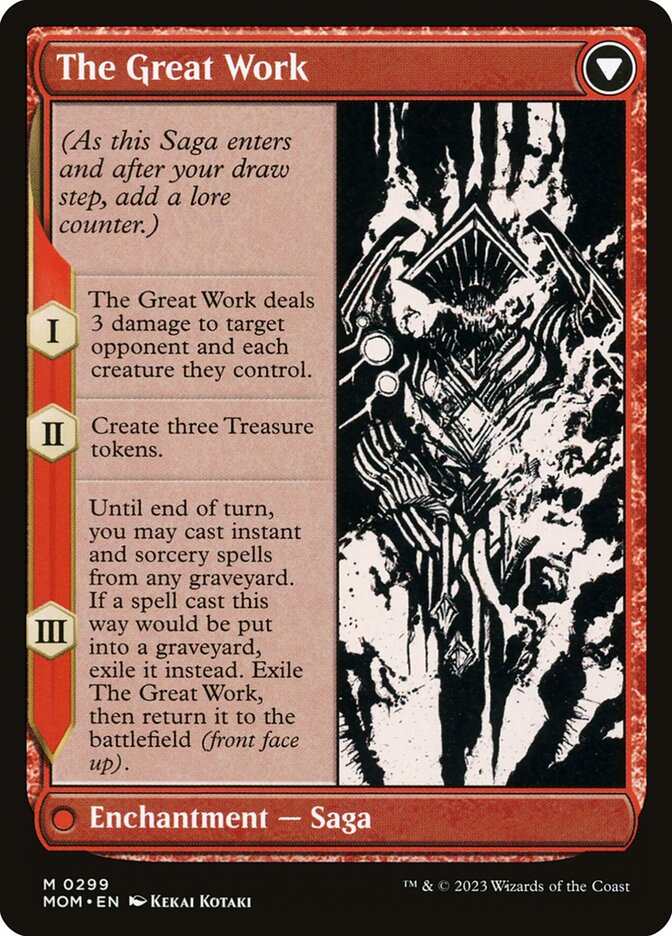 Urabrask (Showcase) (Back)
