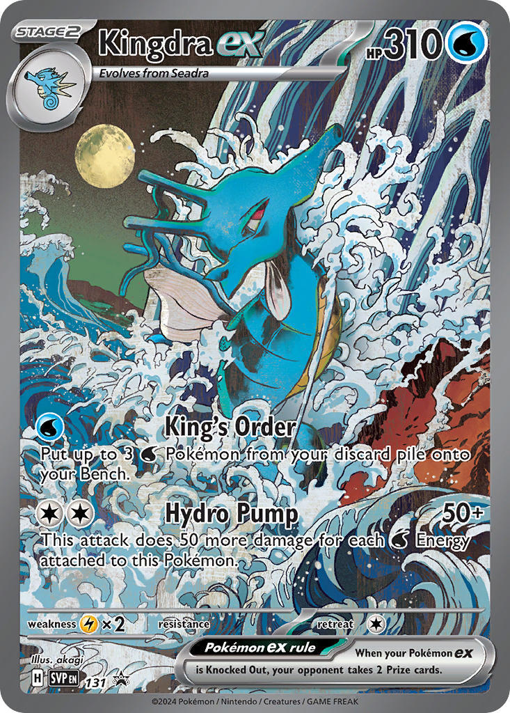 pokemon seadra card Kingdra ex - 131 [SVP