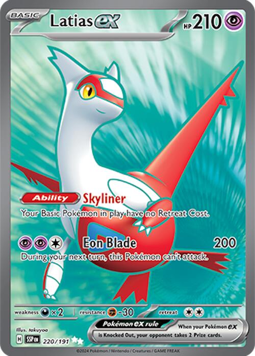 Latias ex - 220/191 [SSP