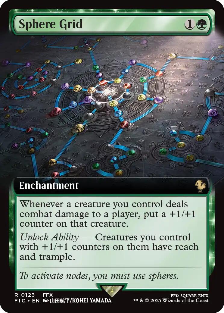 Sphere Grid (Extended Art)