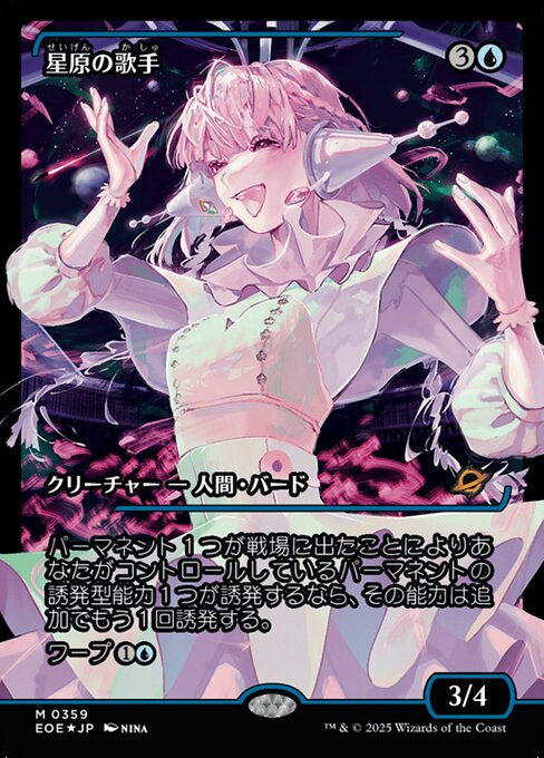 SortSwift catalog art