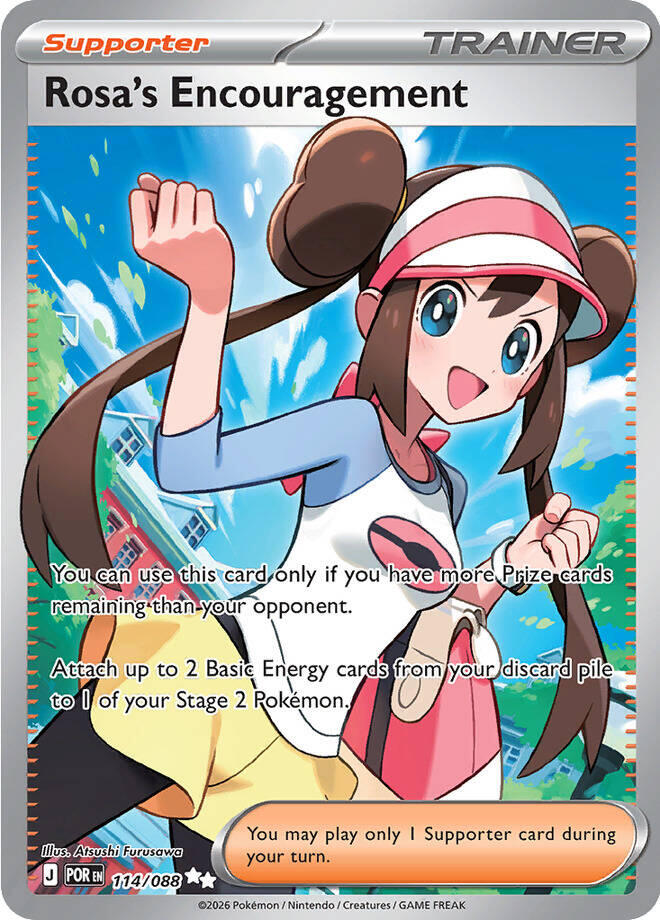 Rosa's Encouragement - 114/088 [POR
