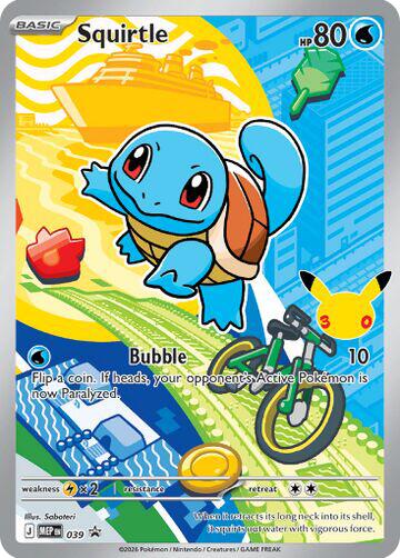 Squirtle - 039 [MEP