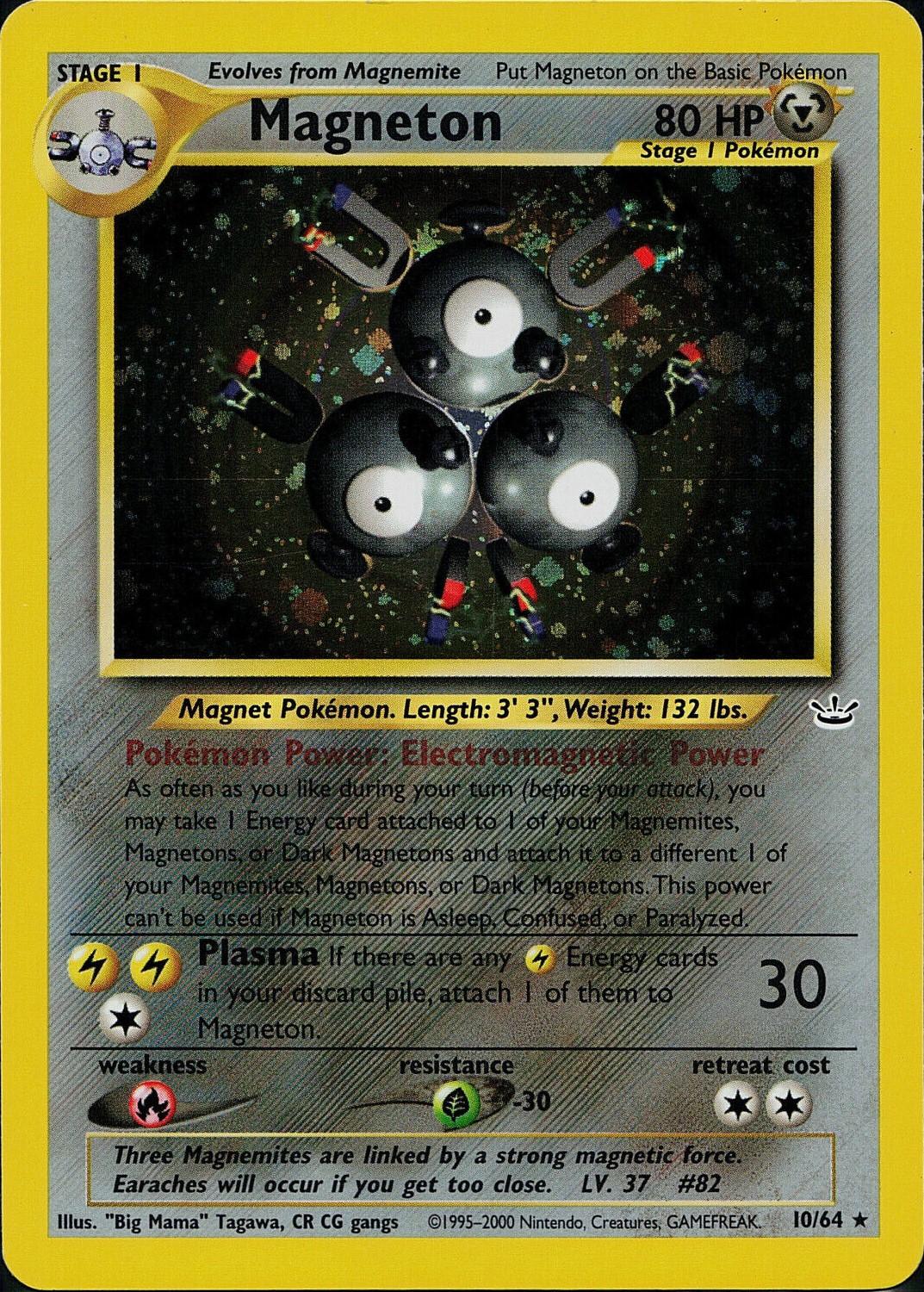 Magneton