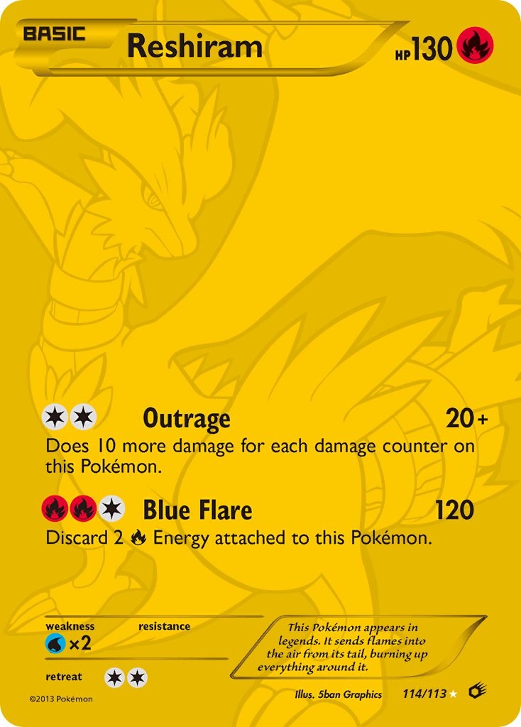 rare reshiram pokemon card 【Pokemon Card】N'S RESHIRAM【AR】(109/100) (SV9) Japanese PSA10 main image 1