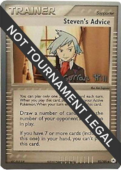 Steven's Advice - 2005 (Curran Hill) (World Championship Decks) Light Play