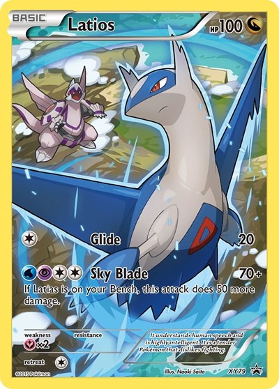 Latios (Full Art Promo) (XY Promos) Light Play Holofoil