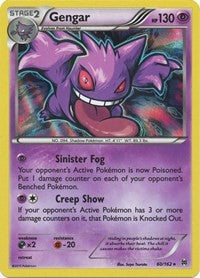 Gengar (XY - BREAKthrough) Medium Play Holofoil