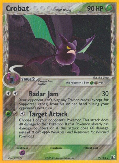 Crobat (Delta Species) (Delta Species) Light Play Reverse Holofoil