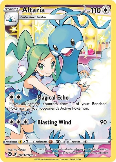 Altaria (SWSH12: Silver Tempest Trainer Gallery) Light Play Holofoil