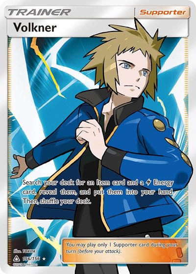 Volkner (Full Art) (SM - Ultra Prism) Light Play Holofoil