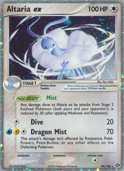 Altaria ex (Emerald) Medium Play Holofoil