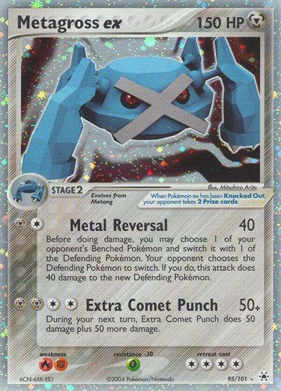 Metagross ex (Hidden Legends) Damaged / Poor Holofoil