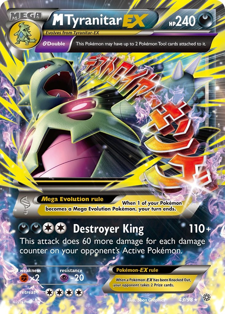 M Tyranitar EX [AOR - 043]