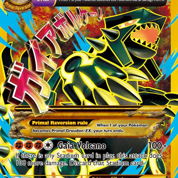 Primal Groudon EX (Shiny Full Art) [97/98]