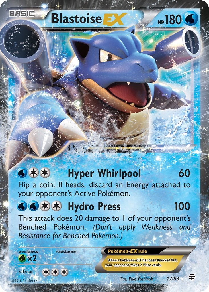 Blastoise EX [GEN - 017]