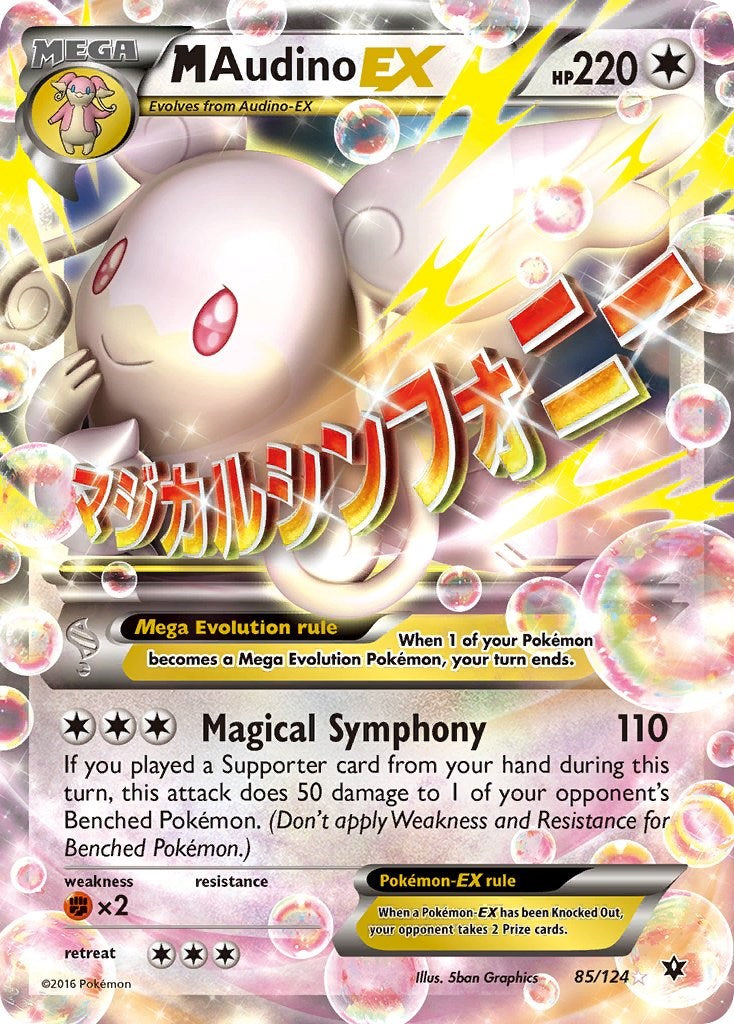 M Audino EX [FCO - 085]