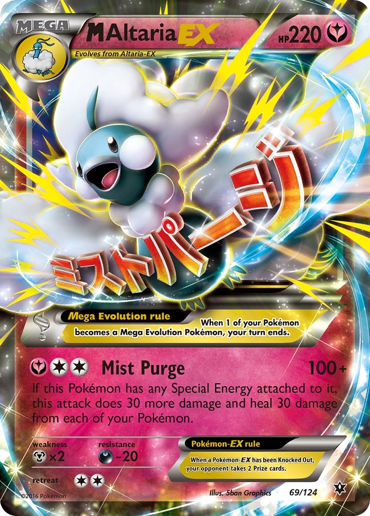 M Altaria EX [FCO - 69/124]