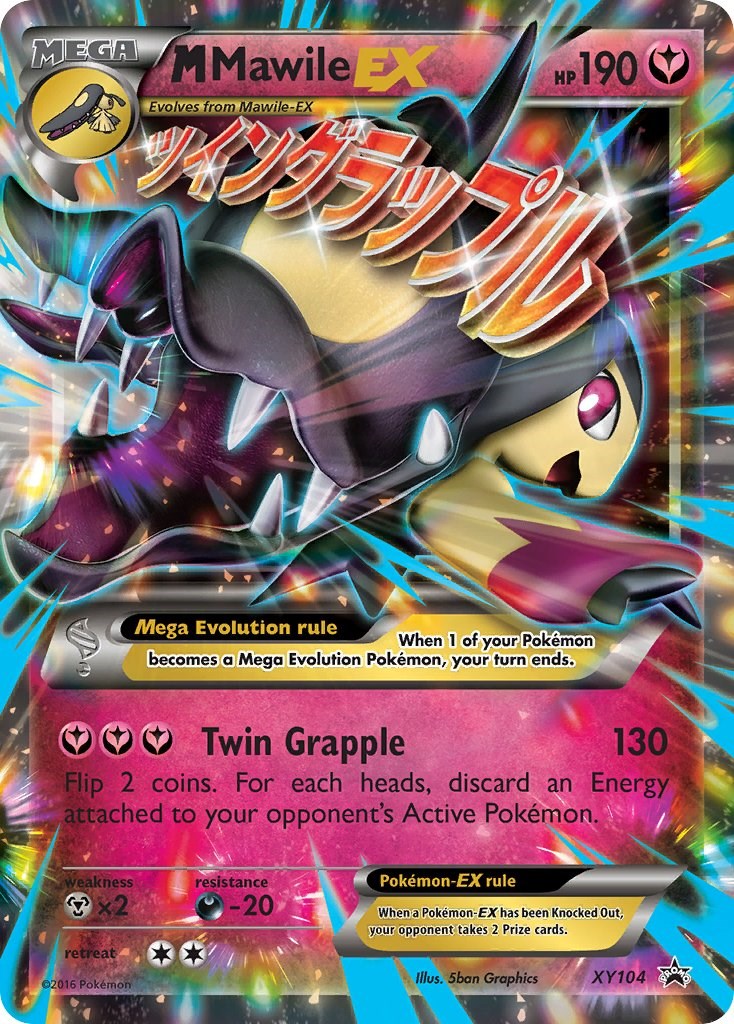M Mawile EX [PR - 104]