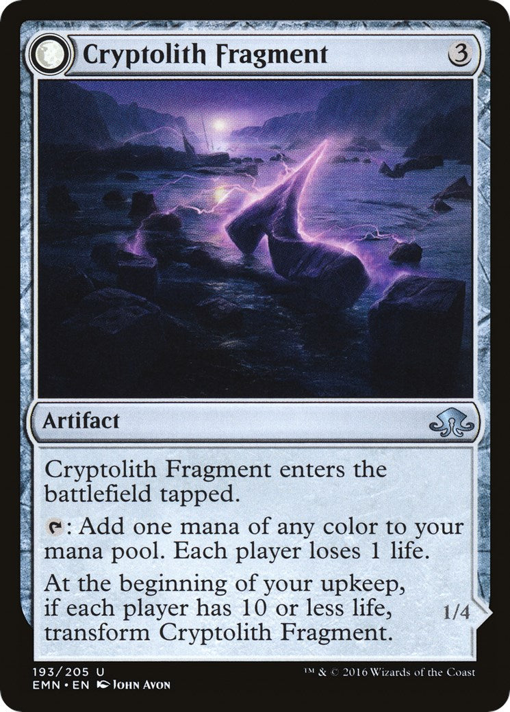 Cryptolith Fragment [EMN - 193]