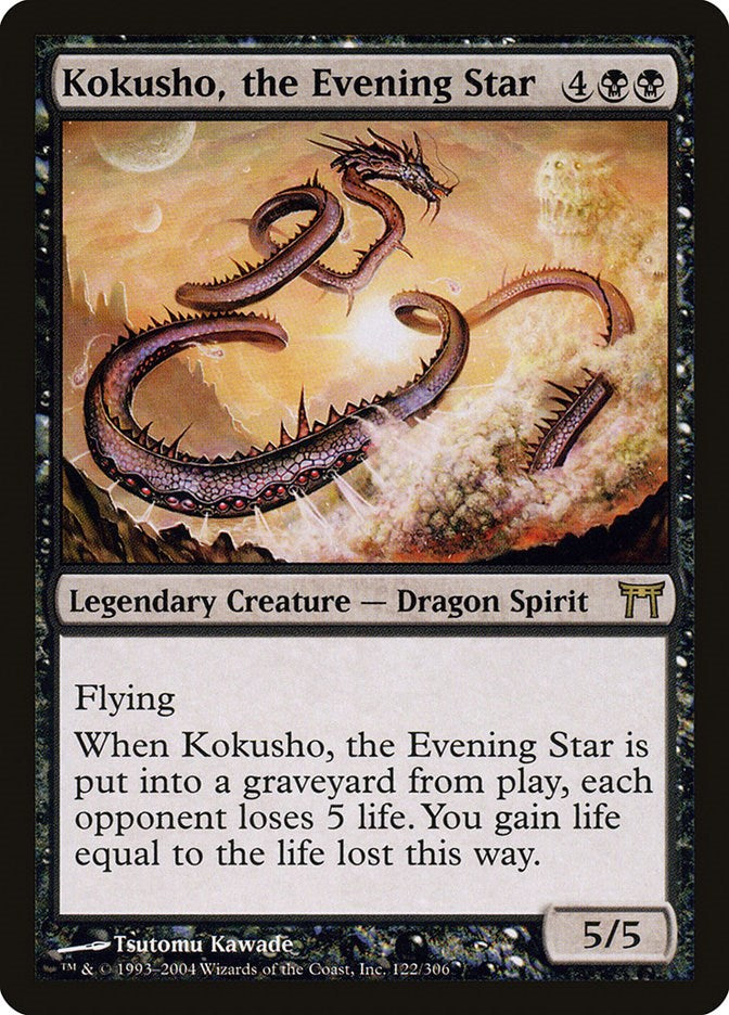 Kokusho, the Evening Star [CHK - 122]