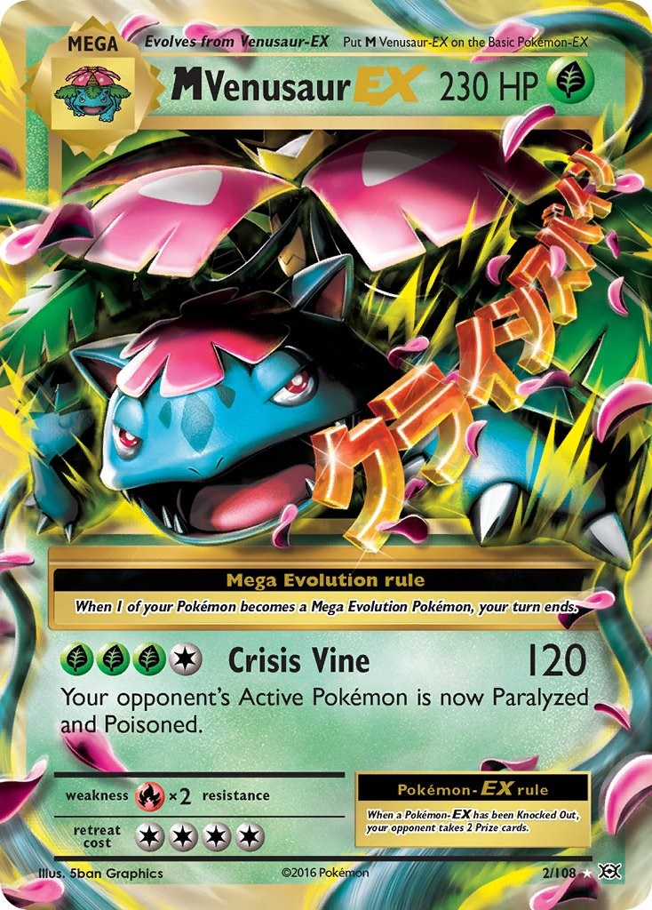 M Venusaur EX [EVO - 002]