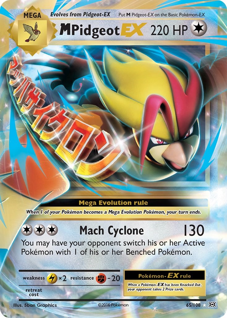 M Pidgeot EX [65/108]