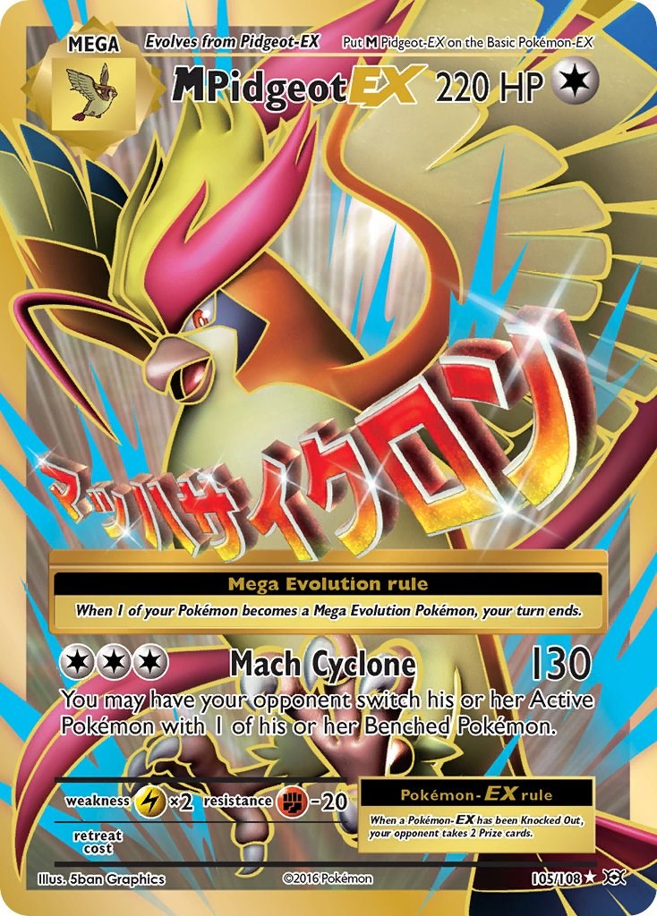 M Pidgeot EX (Full Art) [EVO - 105]