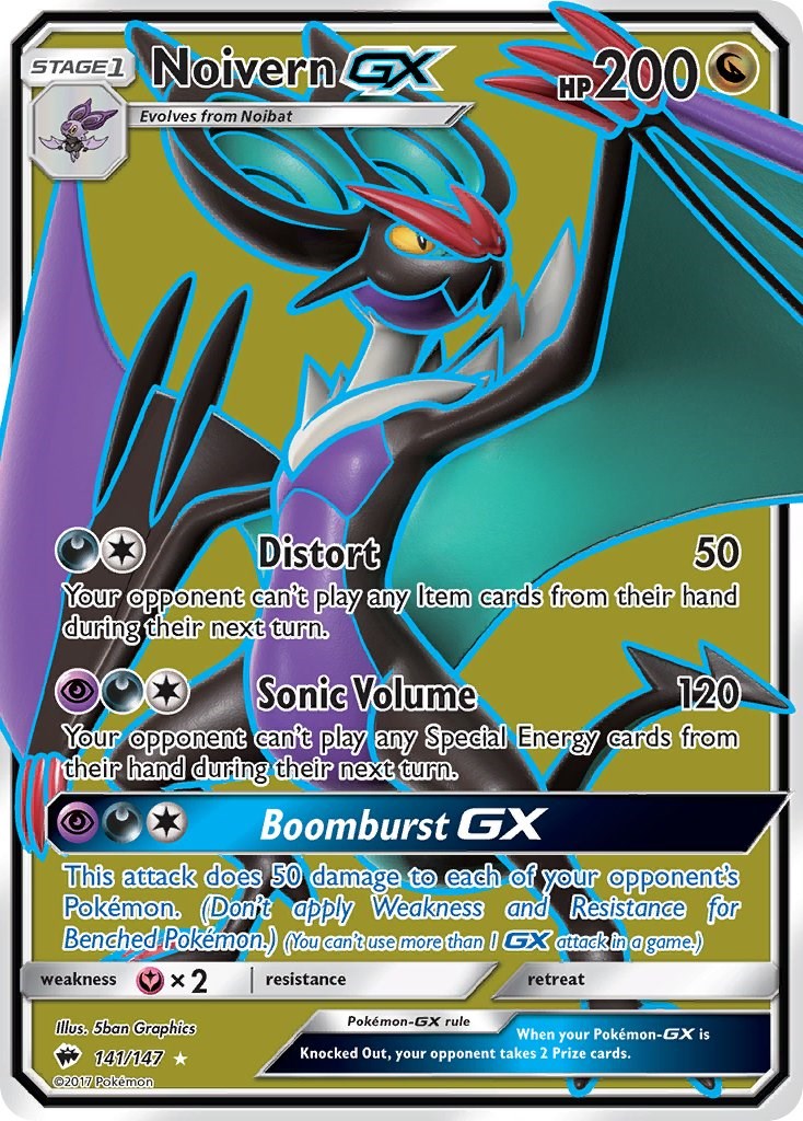 Noivern GX (Full Art)