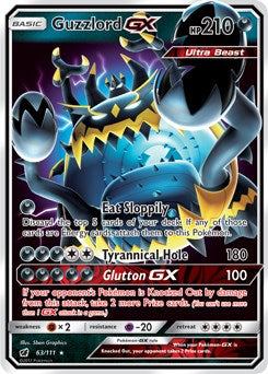 Guzzlord GX [SM04 - 063]