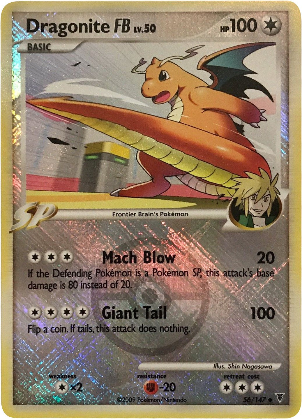 Dragonite FB - 56/147 (League Promo) [PR - 056/147]