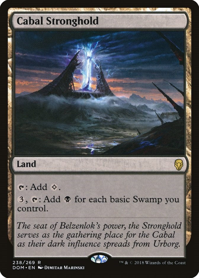 Cabal Stronghold [DOM - 238]
