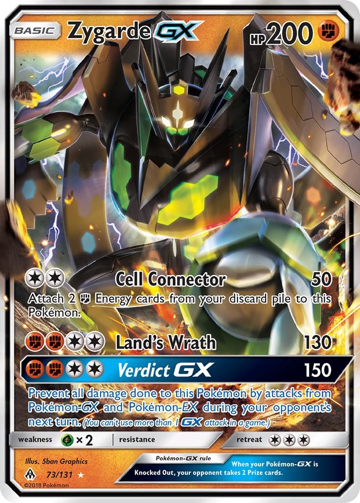 Zygarde GX [73/131]