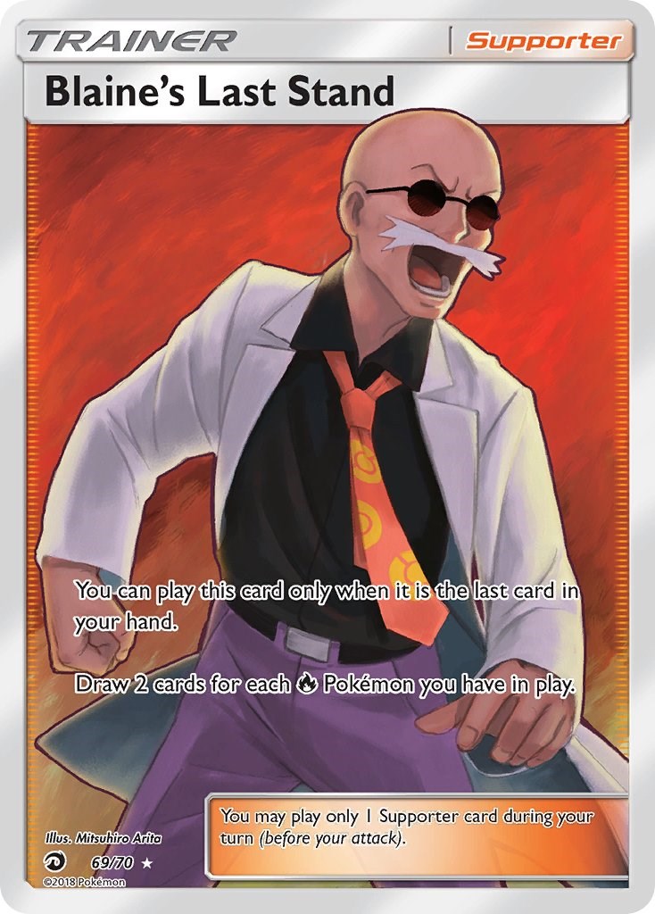Blaine's Last Stand (Full Art) [DRM - 69/70]