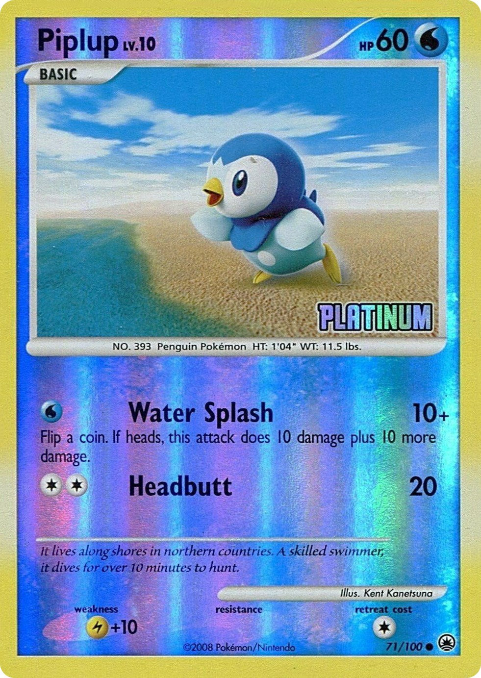Piplup - 71/100 [Platinum] [BKP - 071]