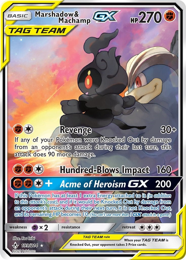 Marshadow & Machamp GX (199) (Full Art) [SM10 - 199/214]