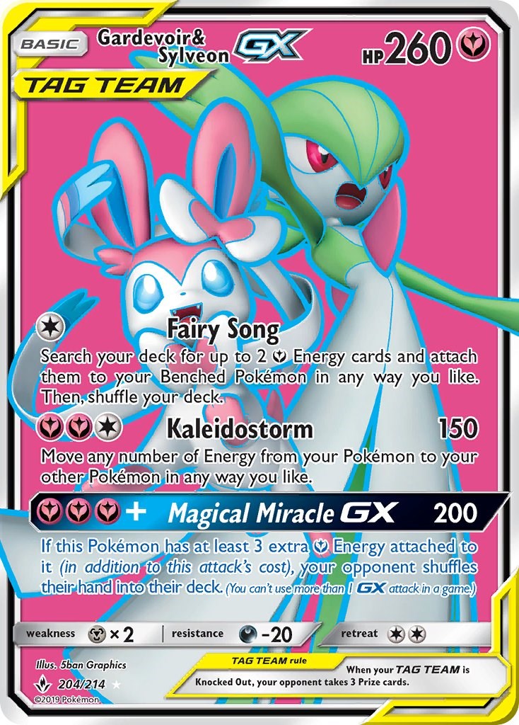 Gardevoir & Sylveon GX (204) (Full Art) [SM10 - 204/214]