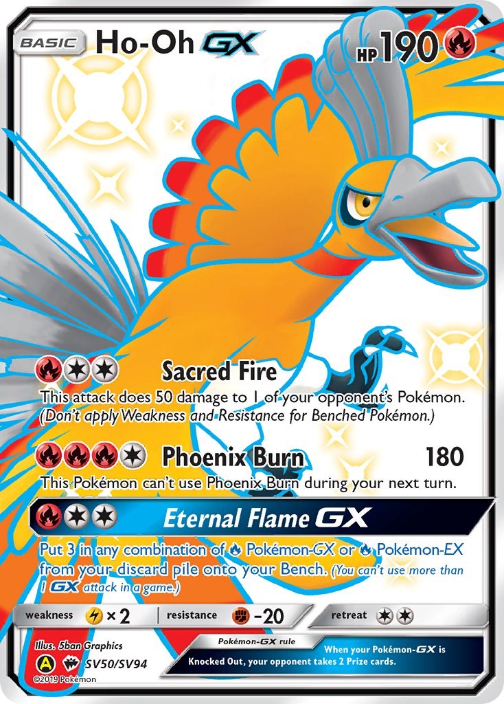 Ho-Oh GX [HIF:SV - SV50/SV94]