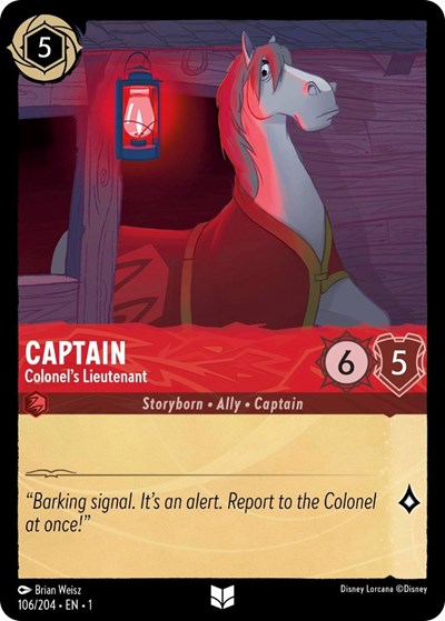 Captain (The First Chapter) Light Play