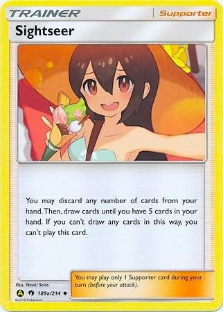 Sightseer - 189a/214 [PR - 189a/214]