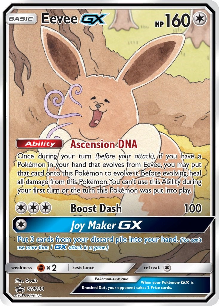 Eevee GX - SM233 [SMP - SM233]