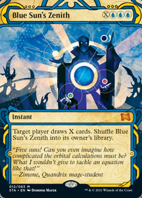 Blue Sun's Zenith (Strixhaven Mystical Archive) Light Play