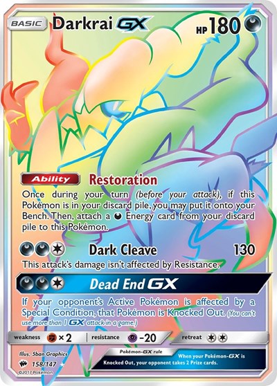 Darkrai GX (Secret) (SM - Burning Shadows) Light Play Foil