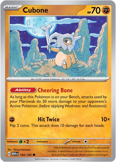 Cubone (Scarlet and Violet: 151) Light Play Reverse Holofoil