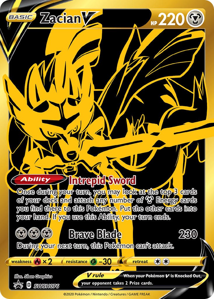 Zacian V - SWSH076 [SWSD - 076]