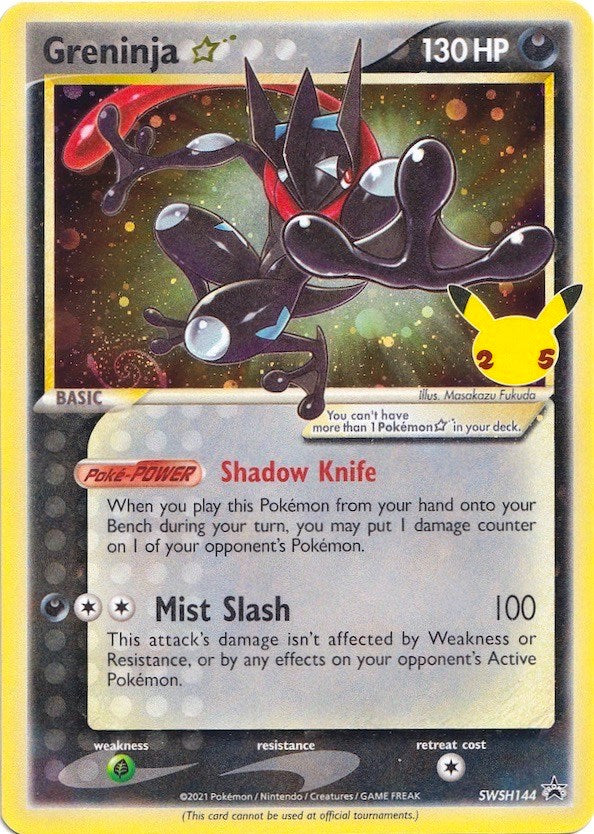 Greninja Star [SWSD - 144]