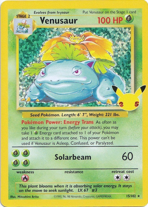Venusaur [CCC - 015]